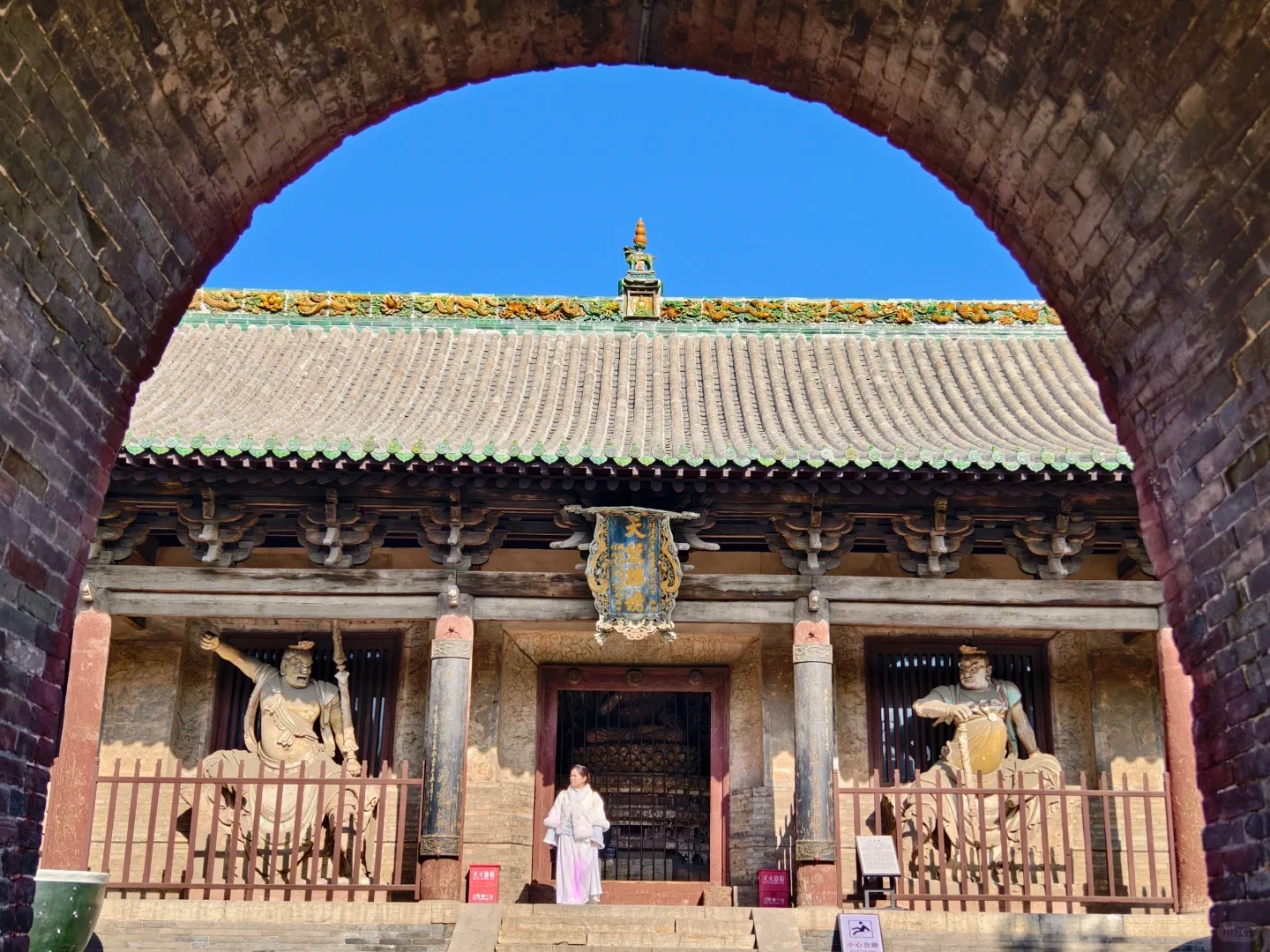Shuanglin Temple